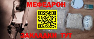 гашиш Ликино-Дулёво