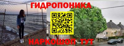 кокаин премиум Ливны