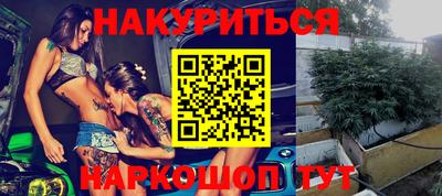 кокаин премиум Ливны