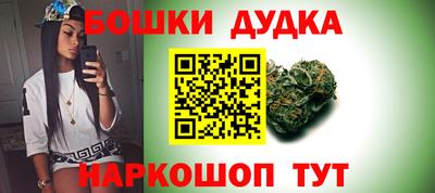 кокаин премиум Ливны