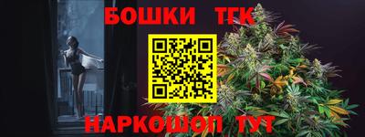 гашиш Ликино-Дулёво