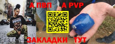 гашиш Ликино-Дулёво