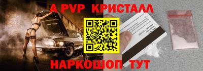 каннабис Лесосибирск