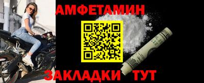 каннабис Лесосибирск