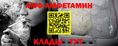 гашиш Ликино-Дулёво