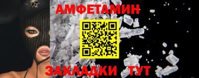 кокаин премиум Ливны