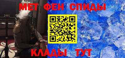 каннабис Лесосибирск