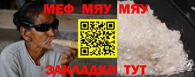 кокаин премиум Ливны