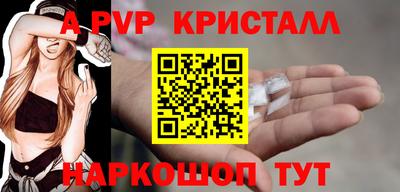 гашиш Ликино-Дулёво