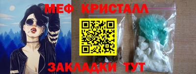 гашиш Ликино-Дулёво