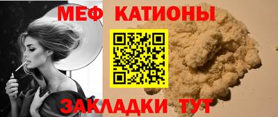 гашиш Ликино-Дулёво